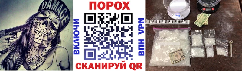 кракен как войти  Котельниково  АМФ 98% 