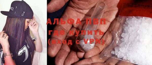 мет Медногорск