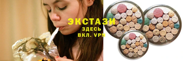 альфа пвп Медвежьегорск
