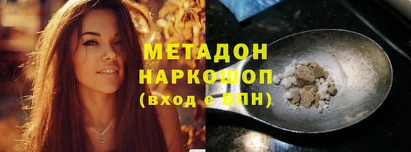 мдма Михайлов