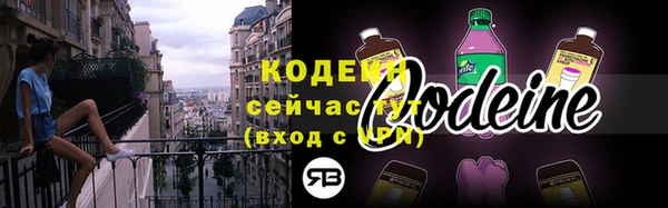 альфа пвп Медвежьегорск