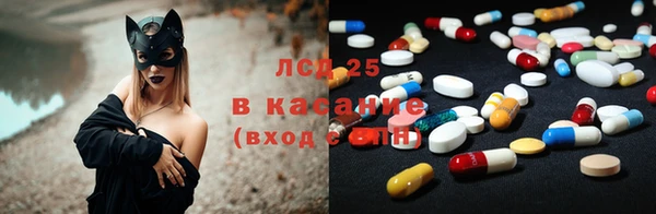 прущая мука Мегион