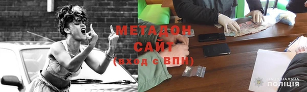 прущая мука Мегион
