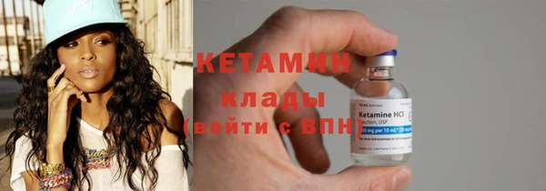 альфа пвп Медвежьегорск