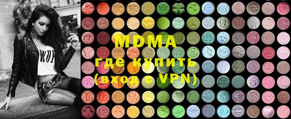 первитин Магадан