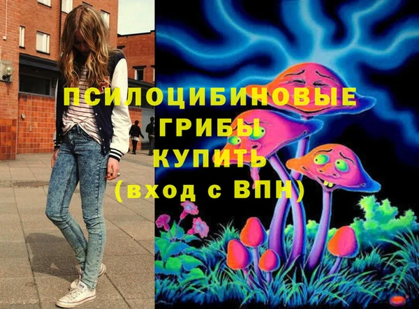 мет Медногорск