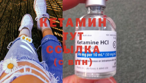 мет Медногорск
