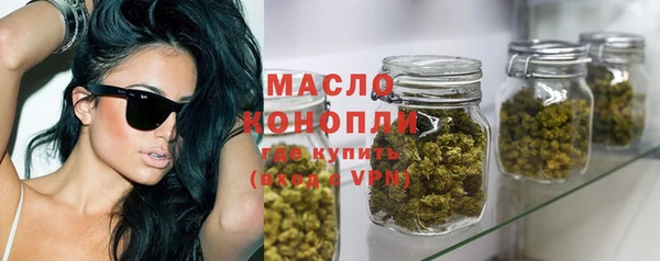прущая мука Мегион
