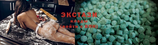 мет Медногорск