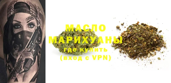 прущая мука Мегион