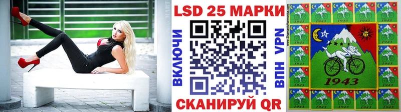 Марки N-bome 1,8мг  blacksprut как зайти  Котельниково 